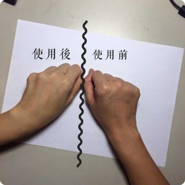 AMIINO安美諾毛孔緊緻鎖水精靈