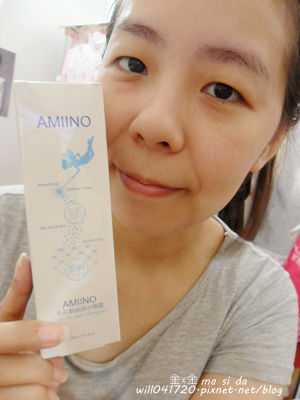 AMIINO安美諾毛孔緊緻鎖水精靈