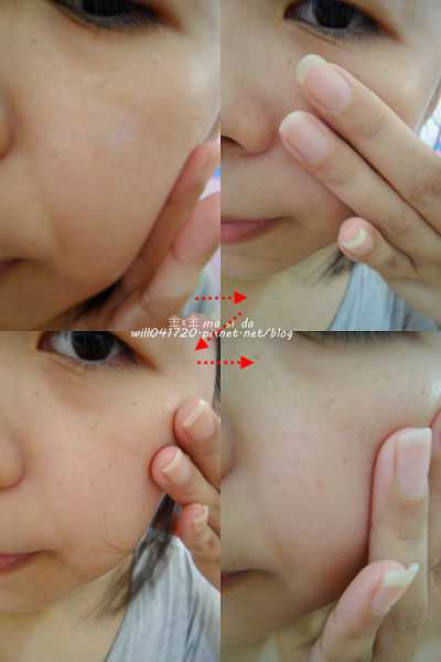 AMIINO安美諾毛孔緊緻鎖水精靈