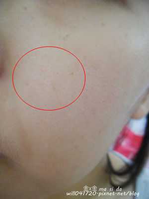 AMIINO安美諾毛孔緊緻鎖水精靈