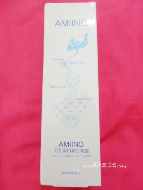 AMIINO安美諾毛孔緊緻鎖水精靈