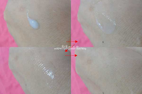 AMIINO安美諾毛孔緊緻鎖水精靈