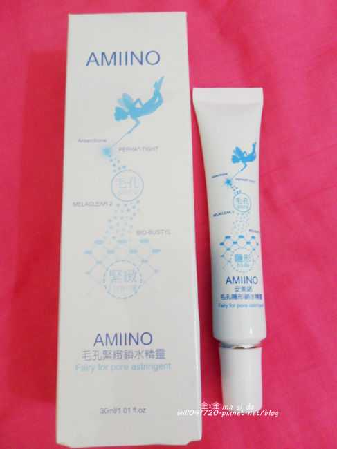 AMIINO安美諾毛孔緊緻鎖水精靈