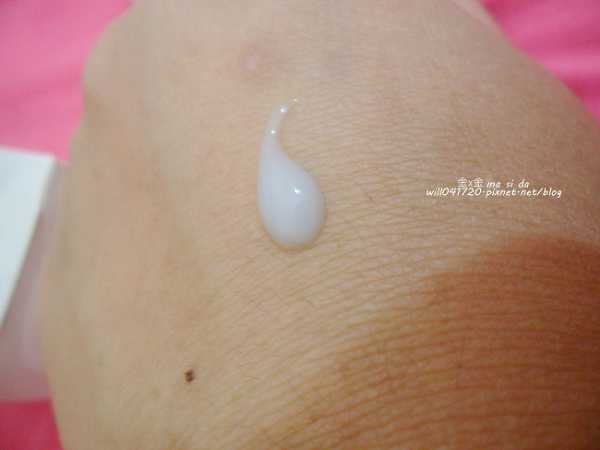 AMIINO安美諾毛孔緊緻鎖水精靈