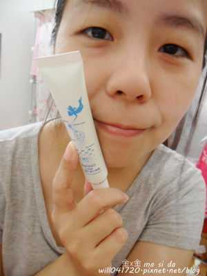 AMIINO安美諾毛孔緊緻鎖水精靈