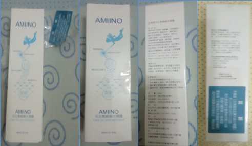 AMIINO安美諾毛孔緊緻鎖水精靈