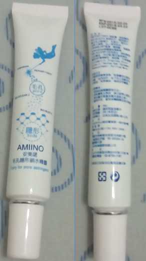 AMIINO安美諾毛孔緊緻鎖水精靈