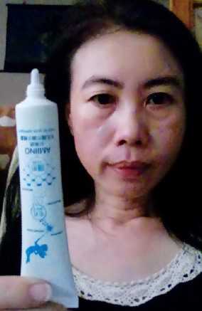 AMIINO安美諾毛孔緊緻鎖水精靈