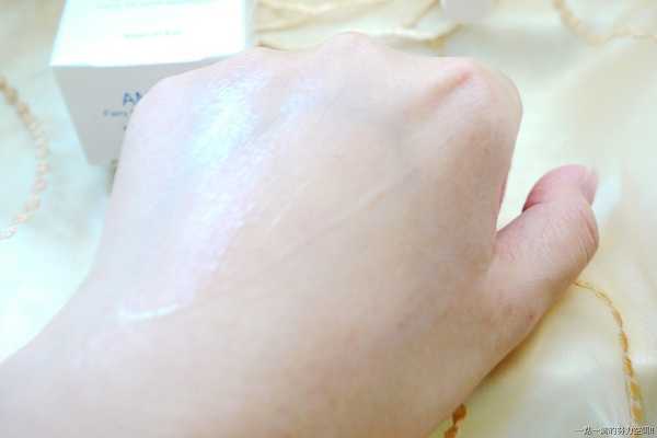 AMIINO安美諾毛孔緊緻鎖水精靈