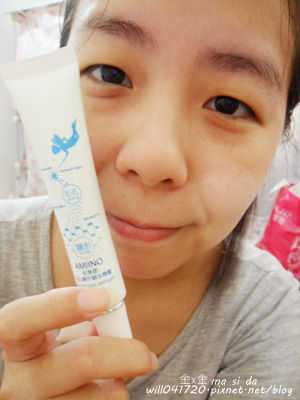 AMIINO安美諾毛孔緊緻鎖水精靈