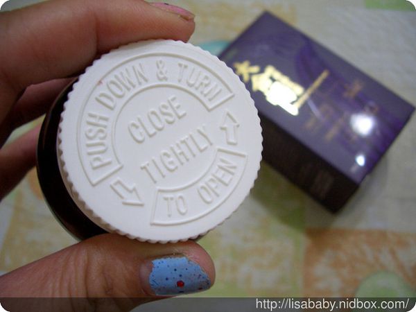 大合暢酵素益生菌