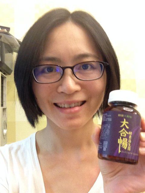 大合暢酵素益生菌