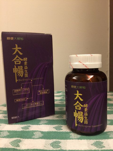 1051102大合暢酵素益生菌
