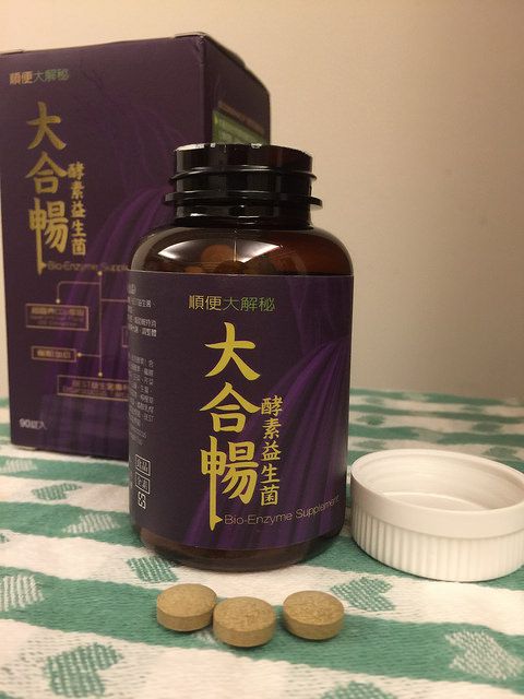 1051102大合暢酵素益生菌