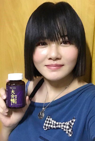 大合暢酵素益生菌