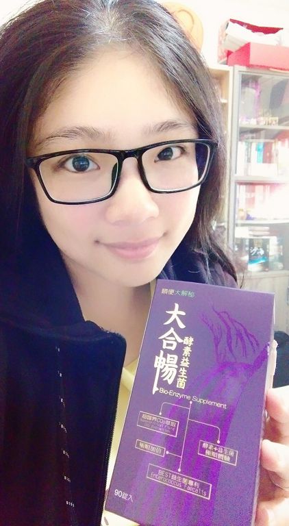 大合暢酵素益生菌