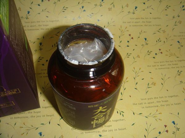 大合暢酵素益生菌