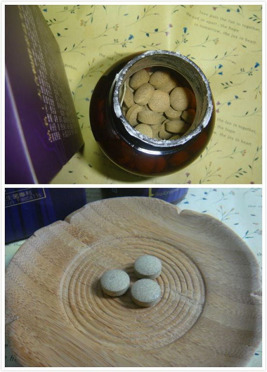 大合暢酵素益生菌