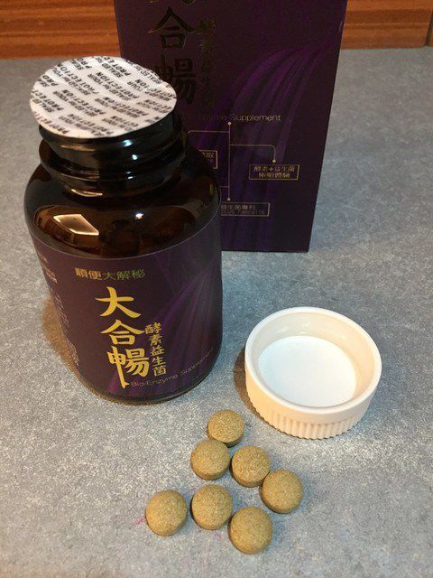 大合暢酵素益生菌
