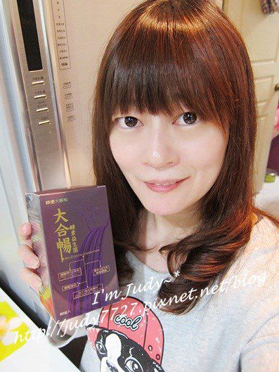 大合暢酵素益生菌