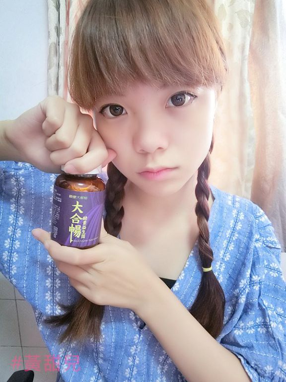 大合暢酵素益生菌