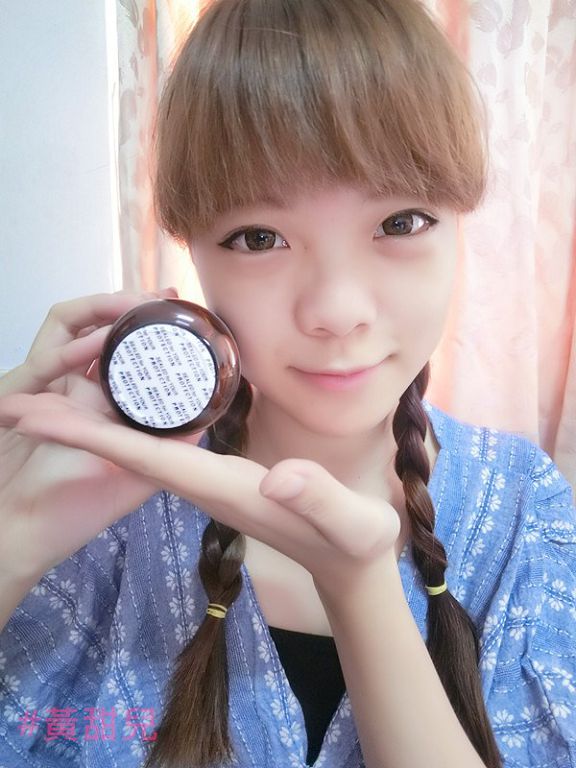 大合暢酵素益生菌