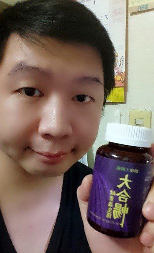 大合暢酵素益生菌