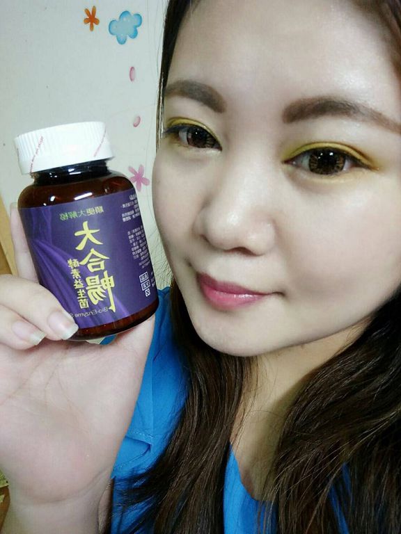 大合暢酵素益生菌