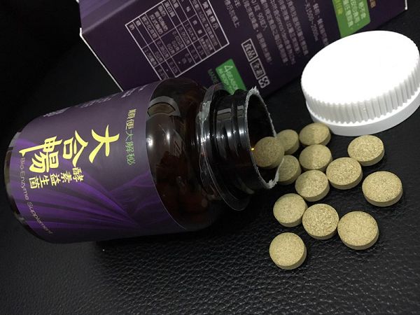 大合暢酵素益生菌