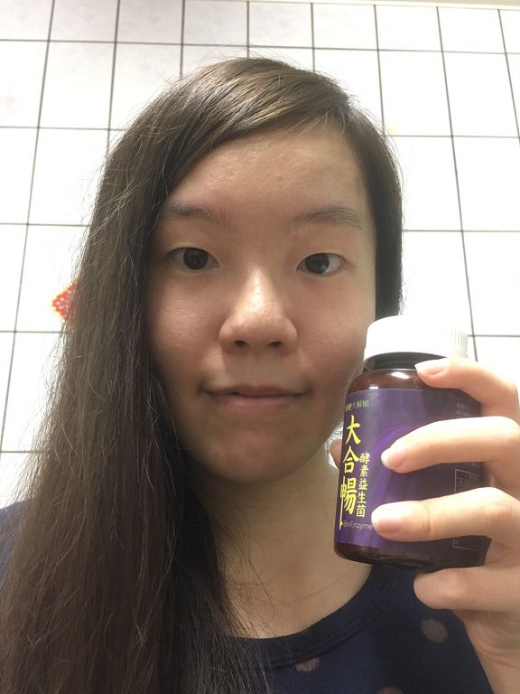 大合暢酵素益生菌