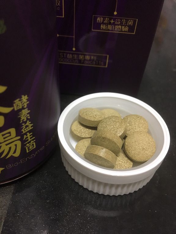 大合暢酵素益生菌