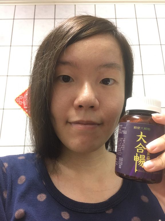 大合暢酵素益生菌