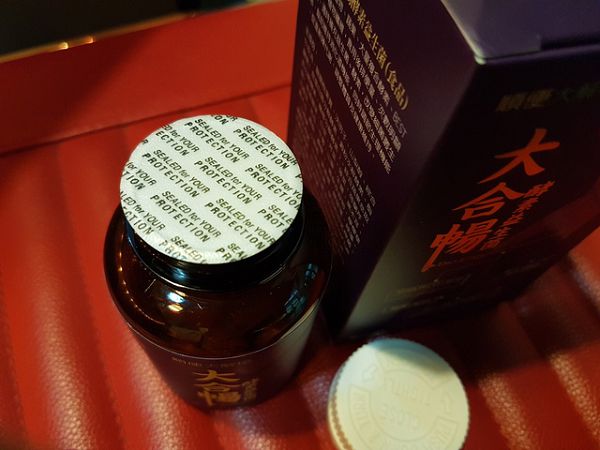 大合暢酵素益生菌