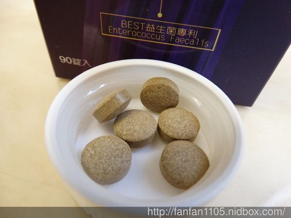 大合暢酵素益生菌