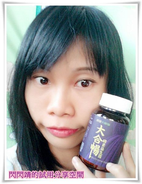 MAKEUP_20161107172109_save