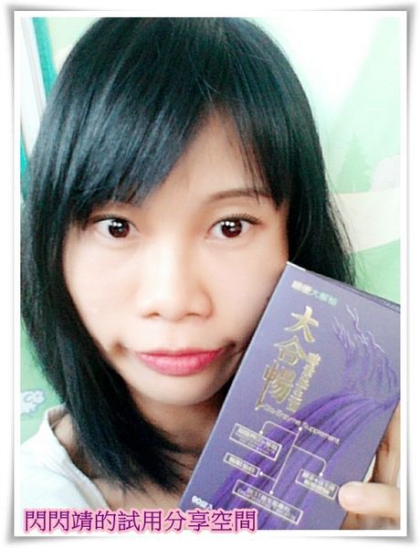 MAKEUP_20161107171848_save_0