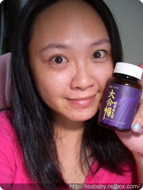 大合暢酵素益生菌