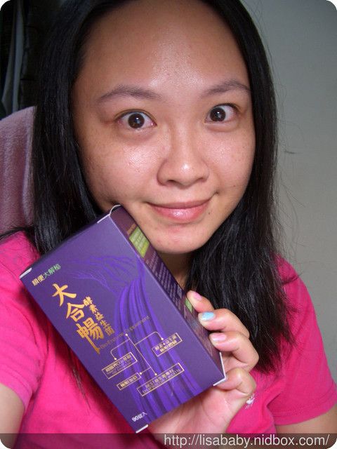 大合暢酵素益生菌