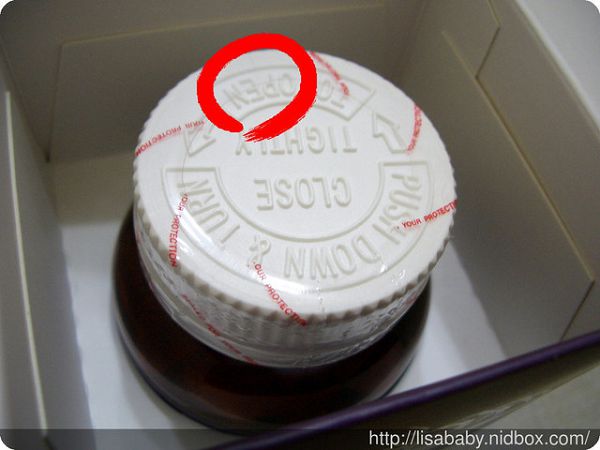 大合暢酵素益生菌