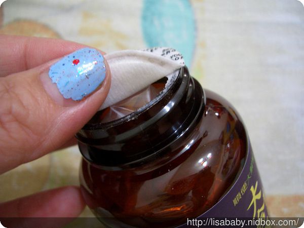 大合暢酵素益生菌