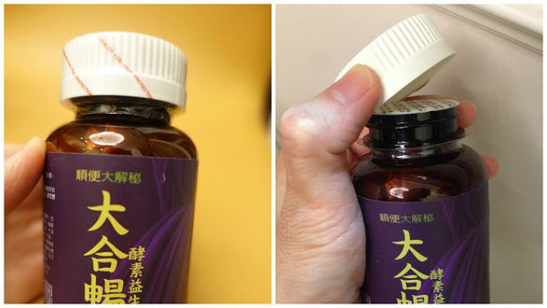 大合暢酵素益生菌