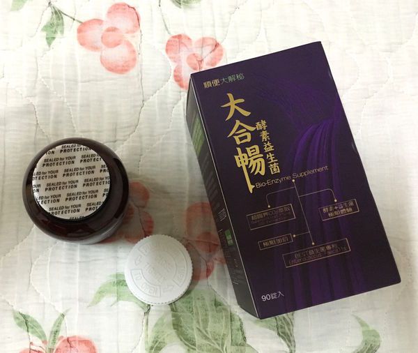 大合暢酵素益生菌