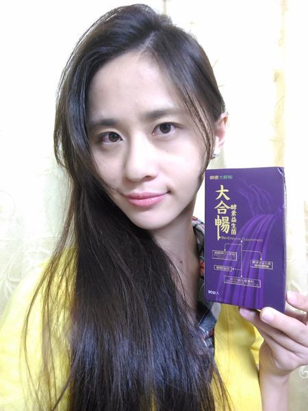 大合暢酵素益生菌