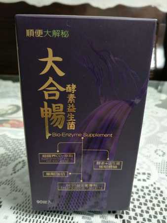 20170123 #1_170123_0003.jpg