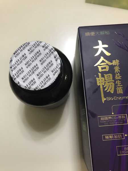 大合暢酵素益生菌