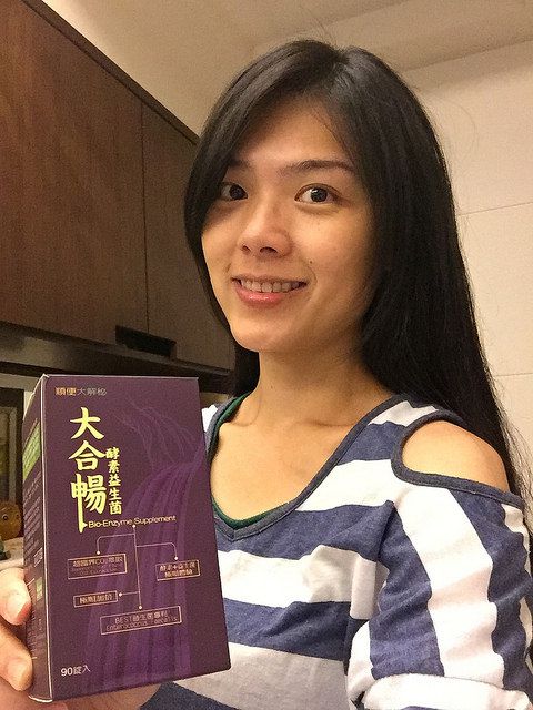 1051102大合暢酵素益生菌