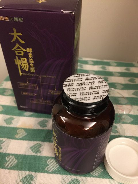 1051102大合暢酵素益生菌