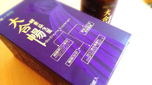 大合暢酵素益生菌