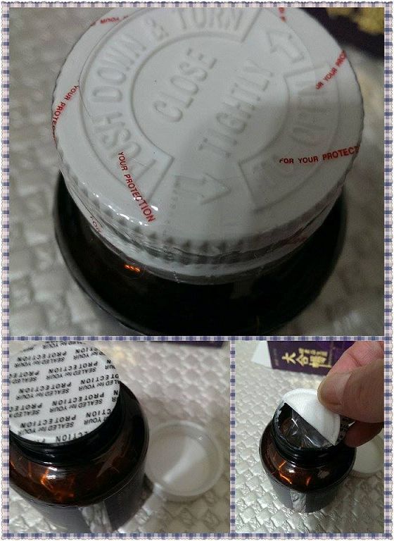 大合暢酵素益生菌