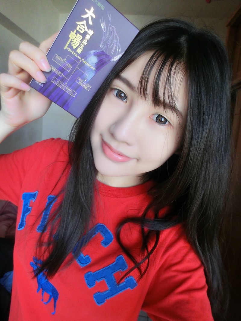 大合暢酵素益生菌